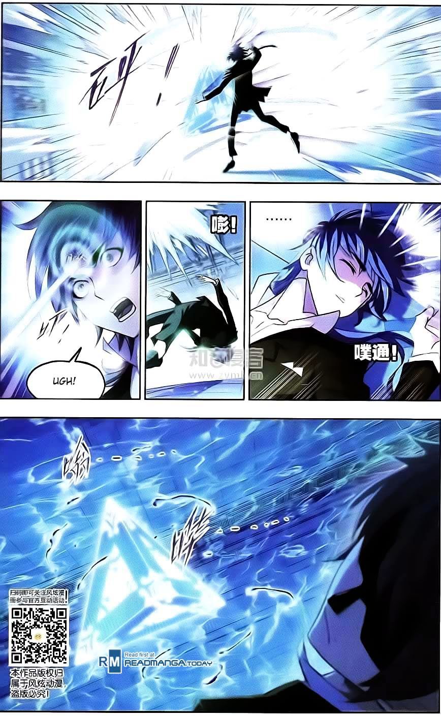 Soul Land ( Douluo Dalu ) Chapter 176 - page 5