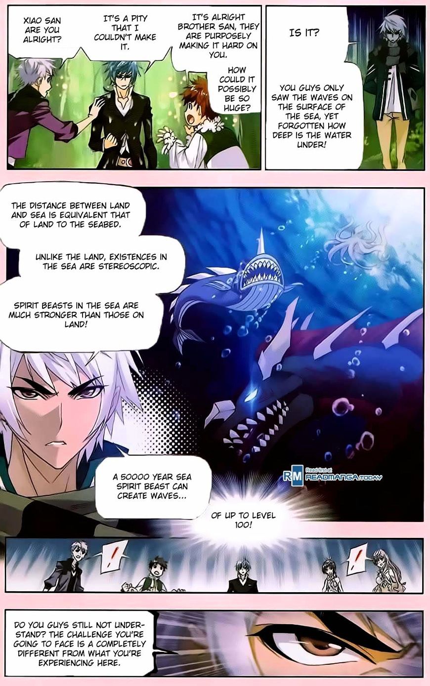 Soul Land ( Douluo Dalu ) Chapter 175 - page 12