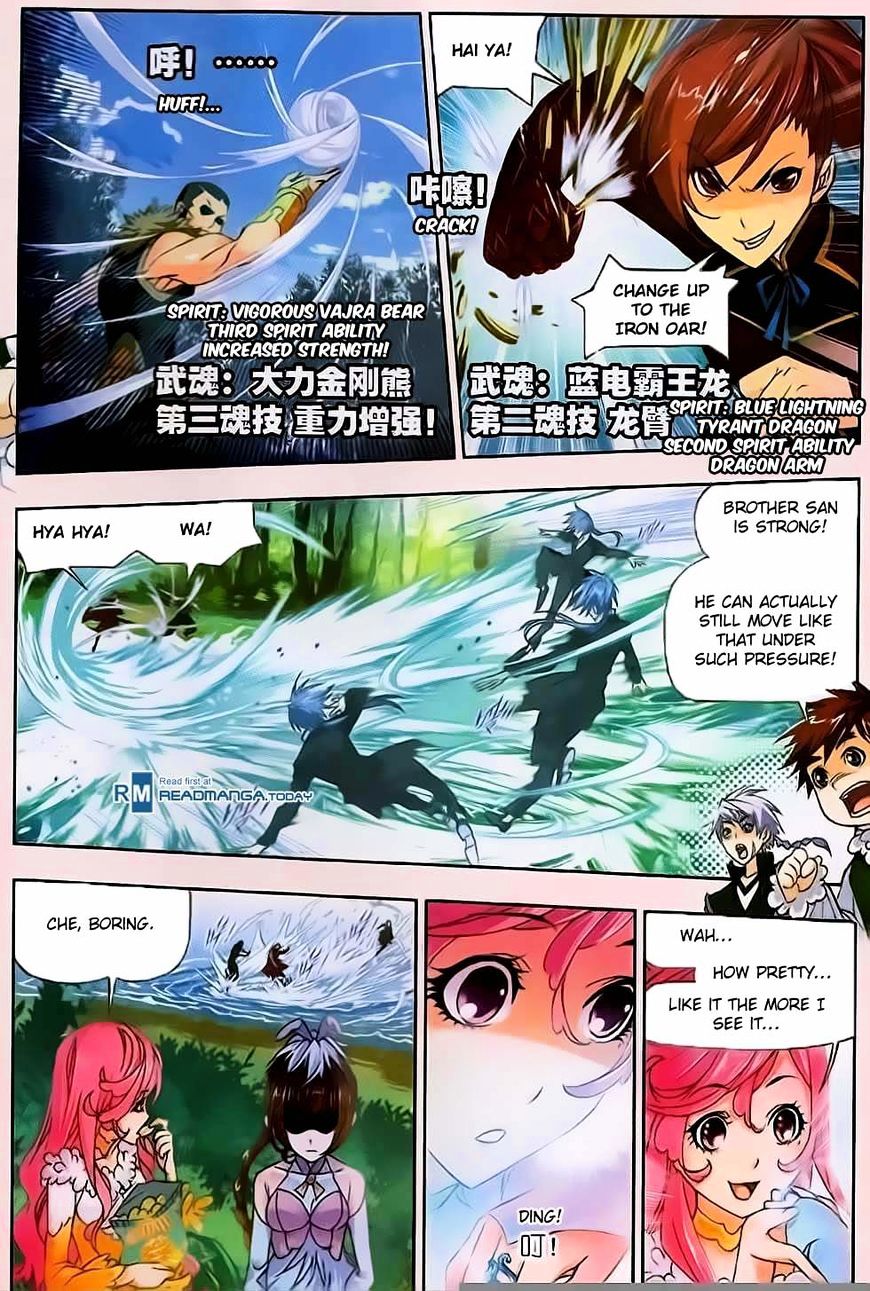 Soul Land ( Douluo Dalu ) Chapter 175 - page 6