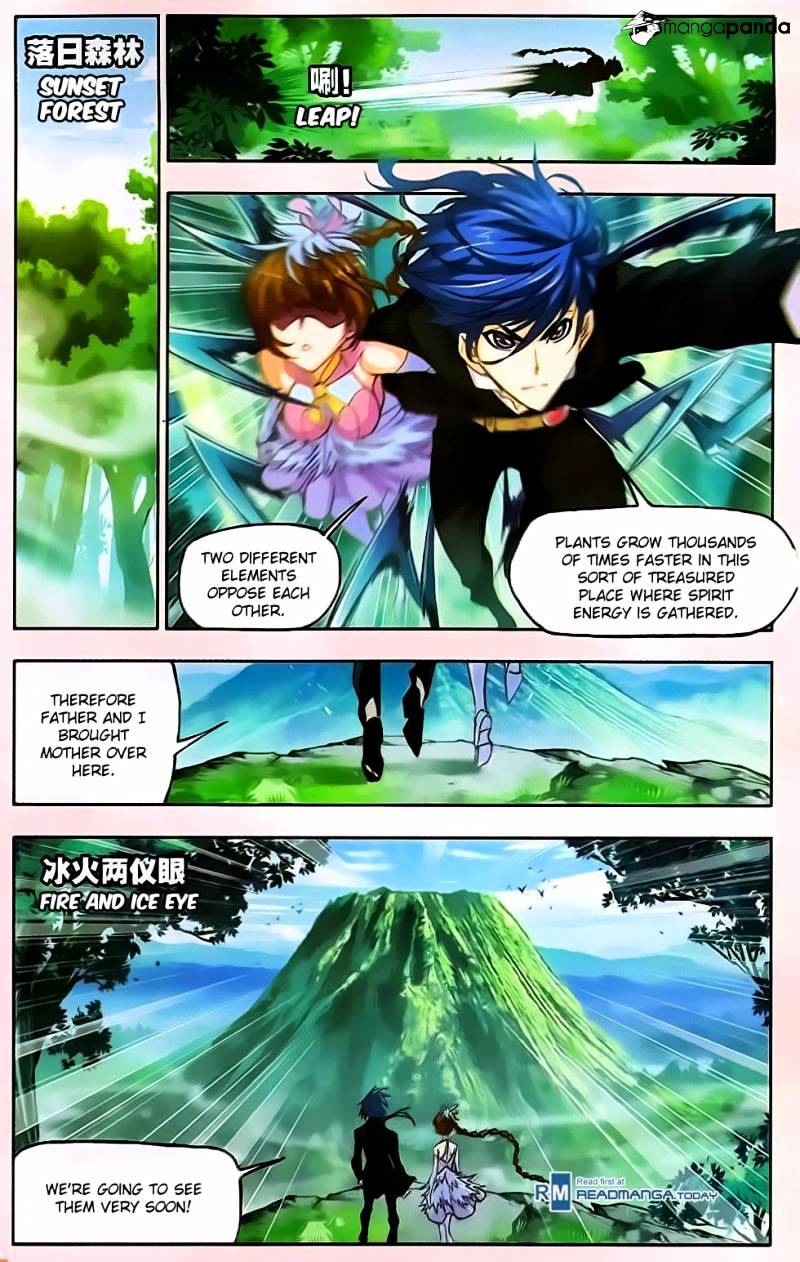 Soul Land ( Douluo Dalu ) Chapter 174 - page 2