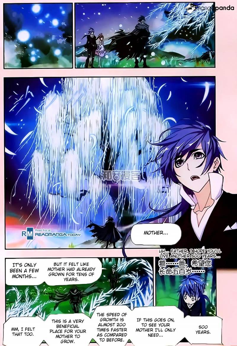 Soul Land ( Douluo Dalu ) Chapter 174 - page 9