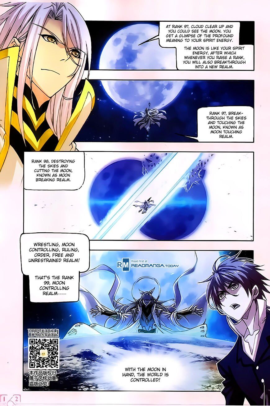 Soul Land ( Douluo Dalu ) Chapter 173 - page 14