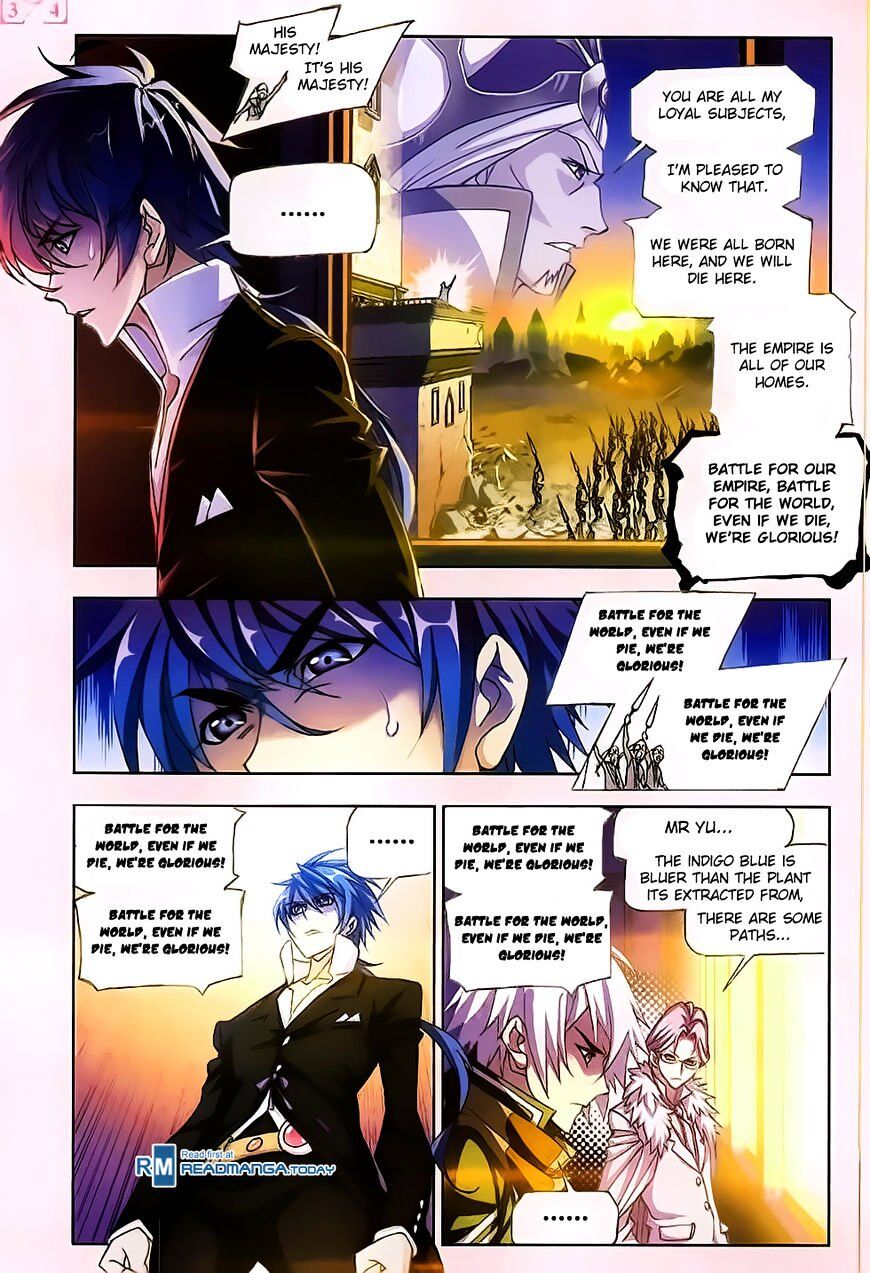 Soul Land ( Douluo Dalu ) Chapter 173 - page 16