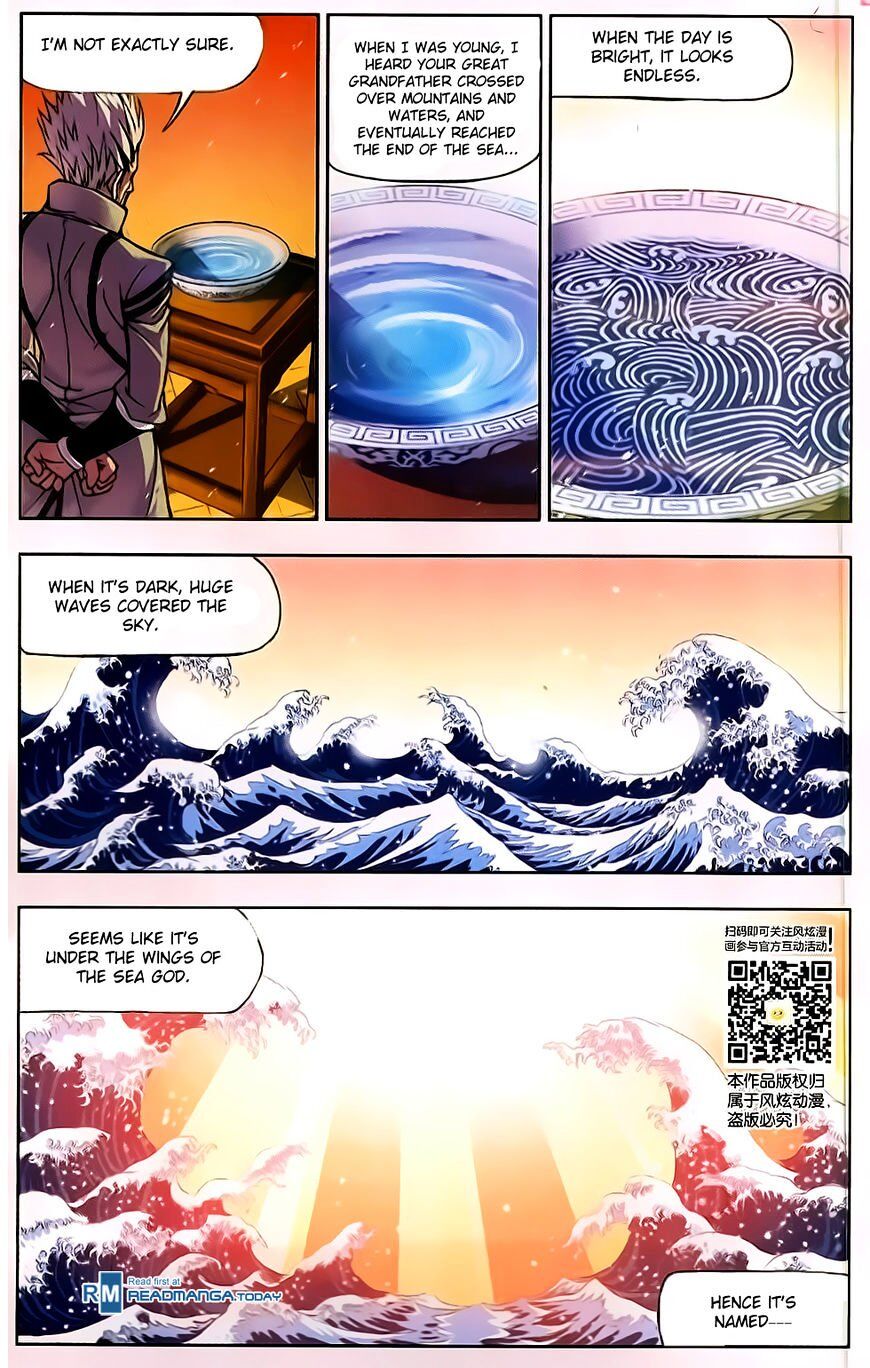 Soul Land ( Douluo Dalu ) Chapter 173 - page 23