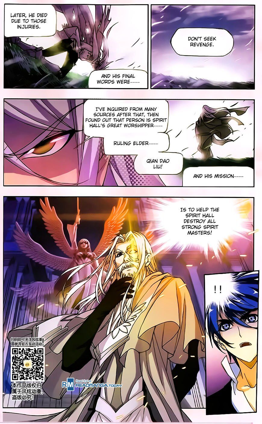 Soul Land ( Douluo Dalu ) Chapter 173 - page 6