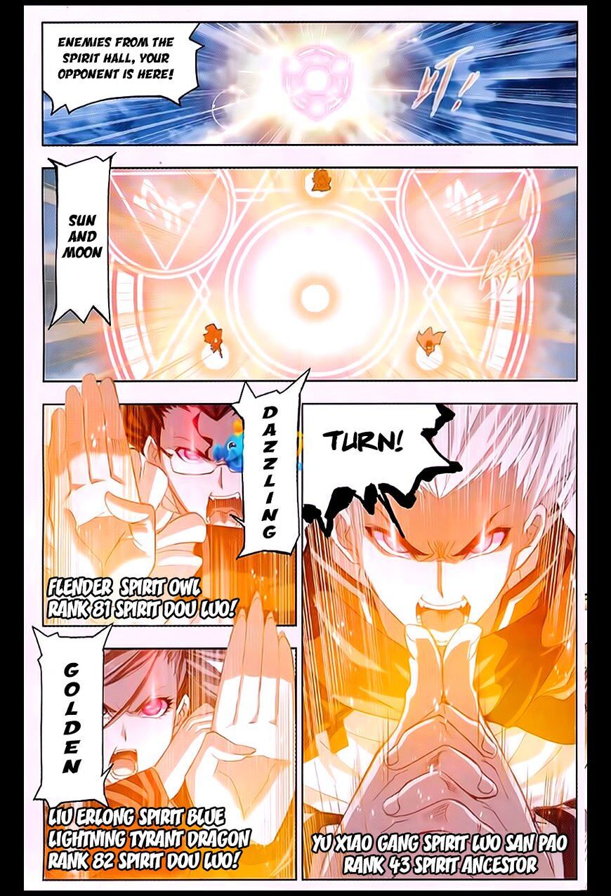 Soul Land ( Douluo Dalu ) Chapter 171 - page 13