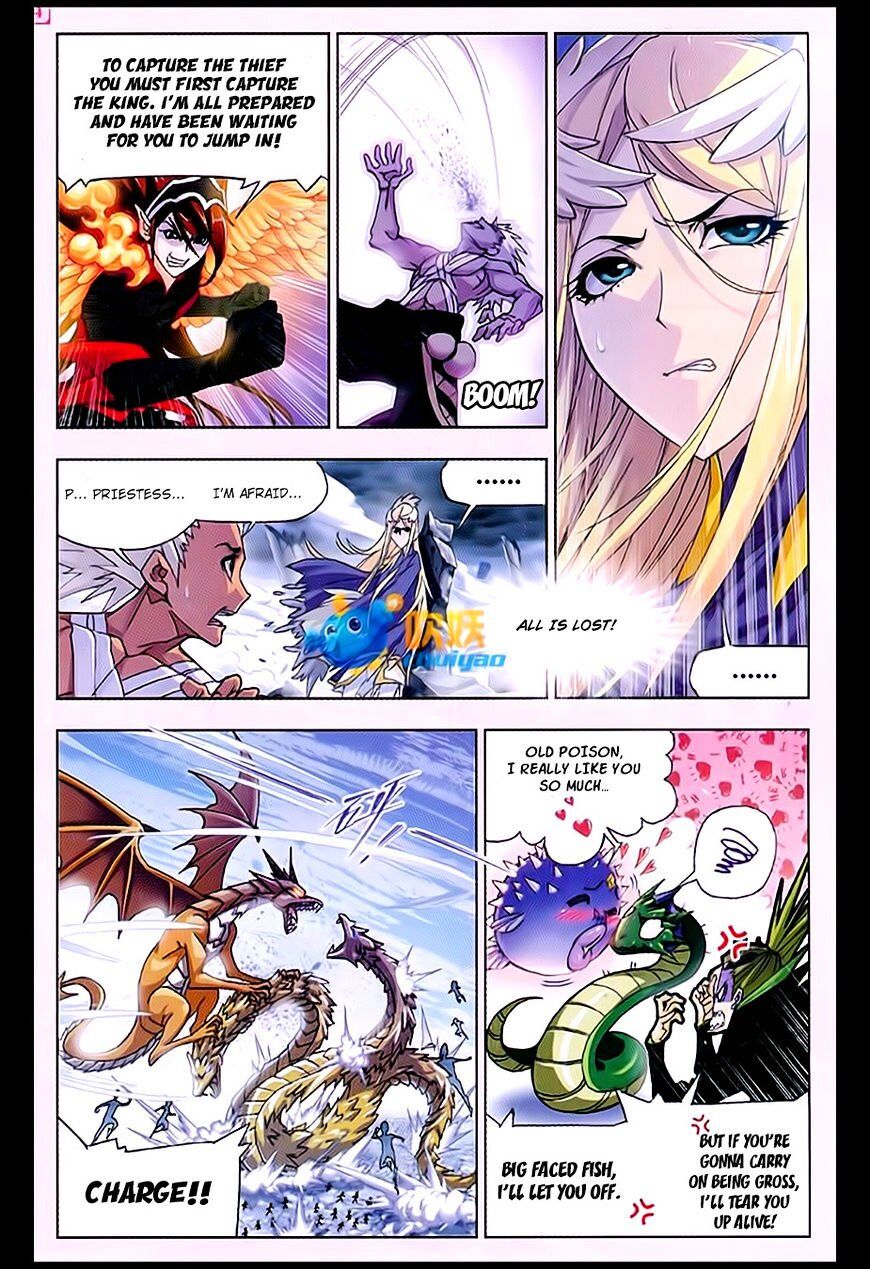 Soul Land ( Douluo Dalu ) Chapter 171 - page 16