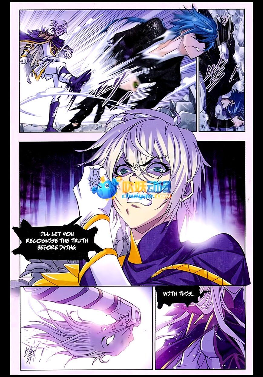 Soul Land ( Douluo Dalu ) Chapter 171 - page 2
