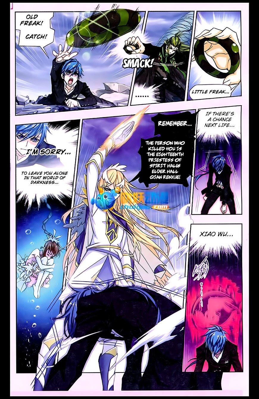 Soul Land ( Douluo Dalu ) Chapter 171 - page 4