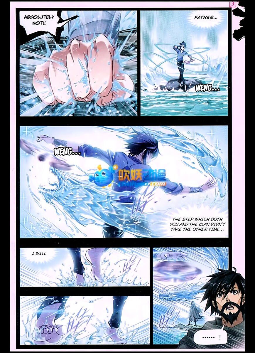 Soul Land ( Douluo Dalu ) Chapter 170 - page 11