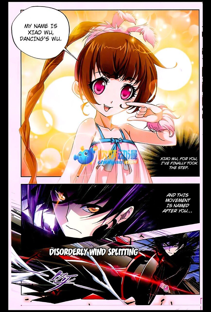 Soul Land ( Douluo Dalu ) Chapter 170 - page 17