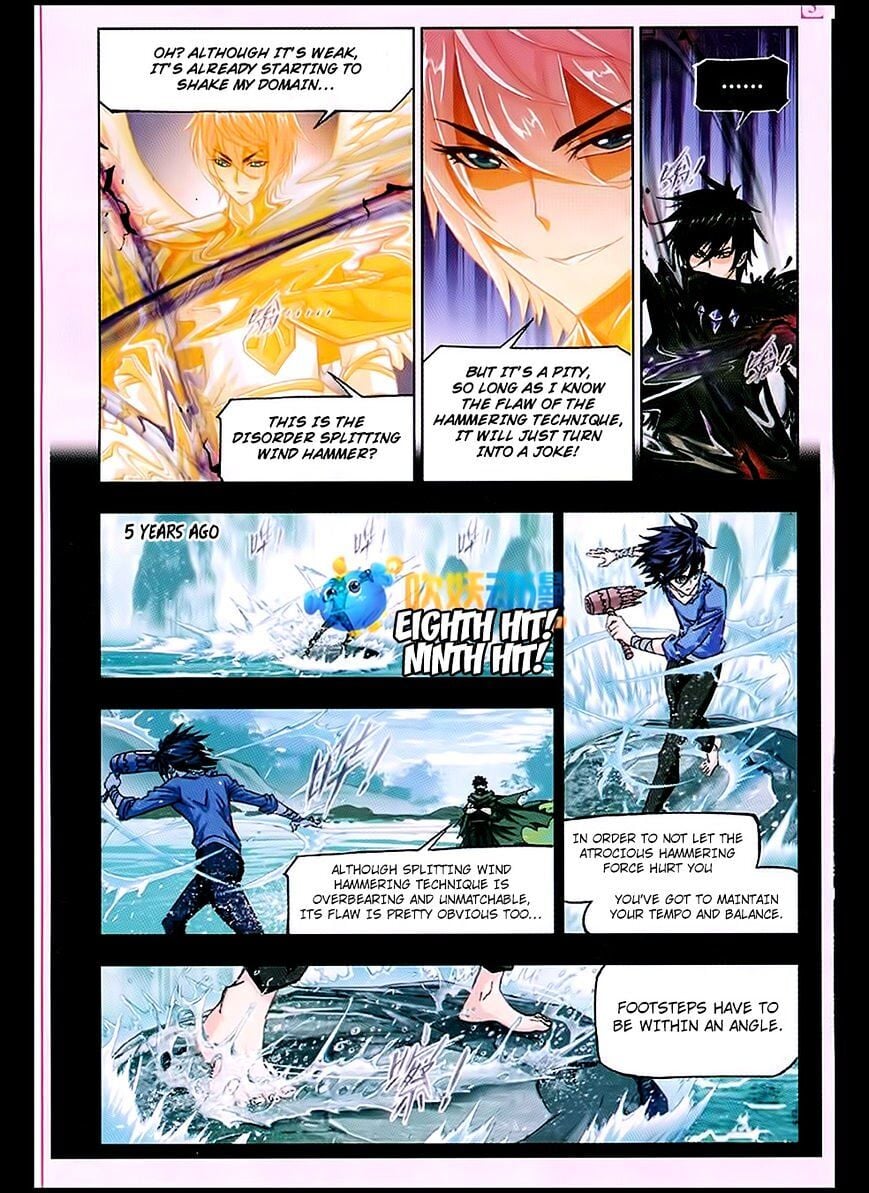Soul Land ( Douluo Dalu ) Chapter 170 - page 3