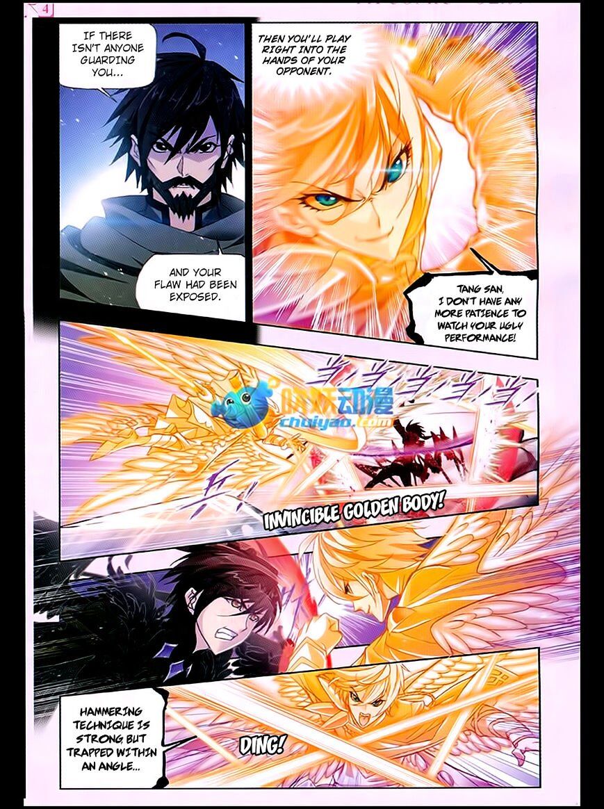 Soul Land ( Douluo Dalu ) Chapter 170 - page 4