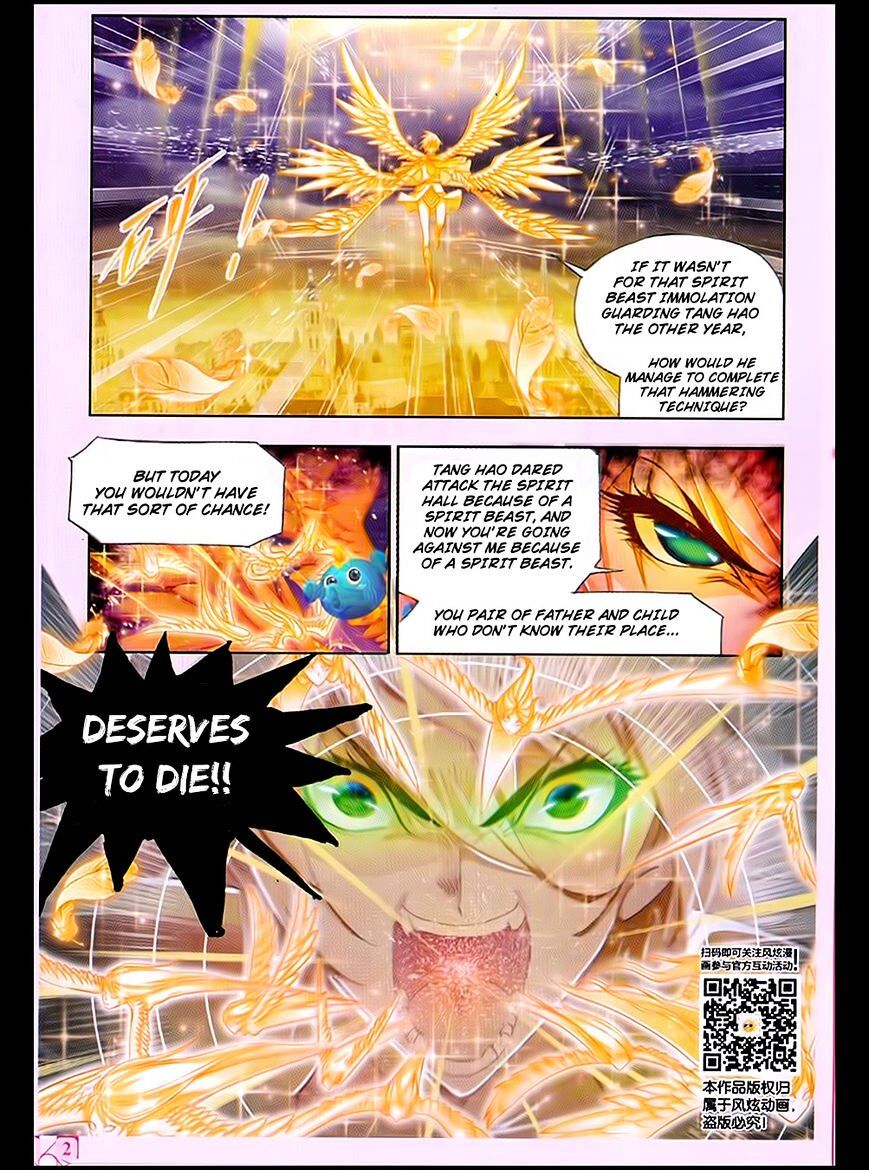 Soul Land ( Douluo Dalu ) Chapter 170 - page 6