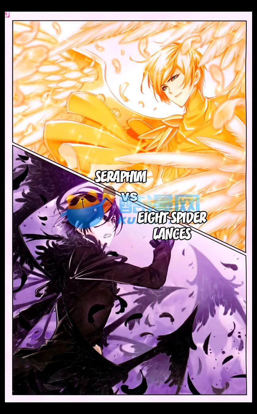 Soul Land ( Douluo Dalu ) Chapter 169 - page 21