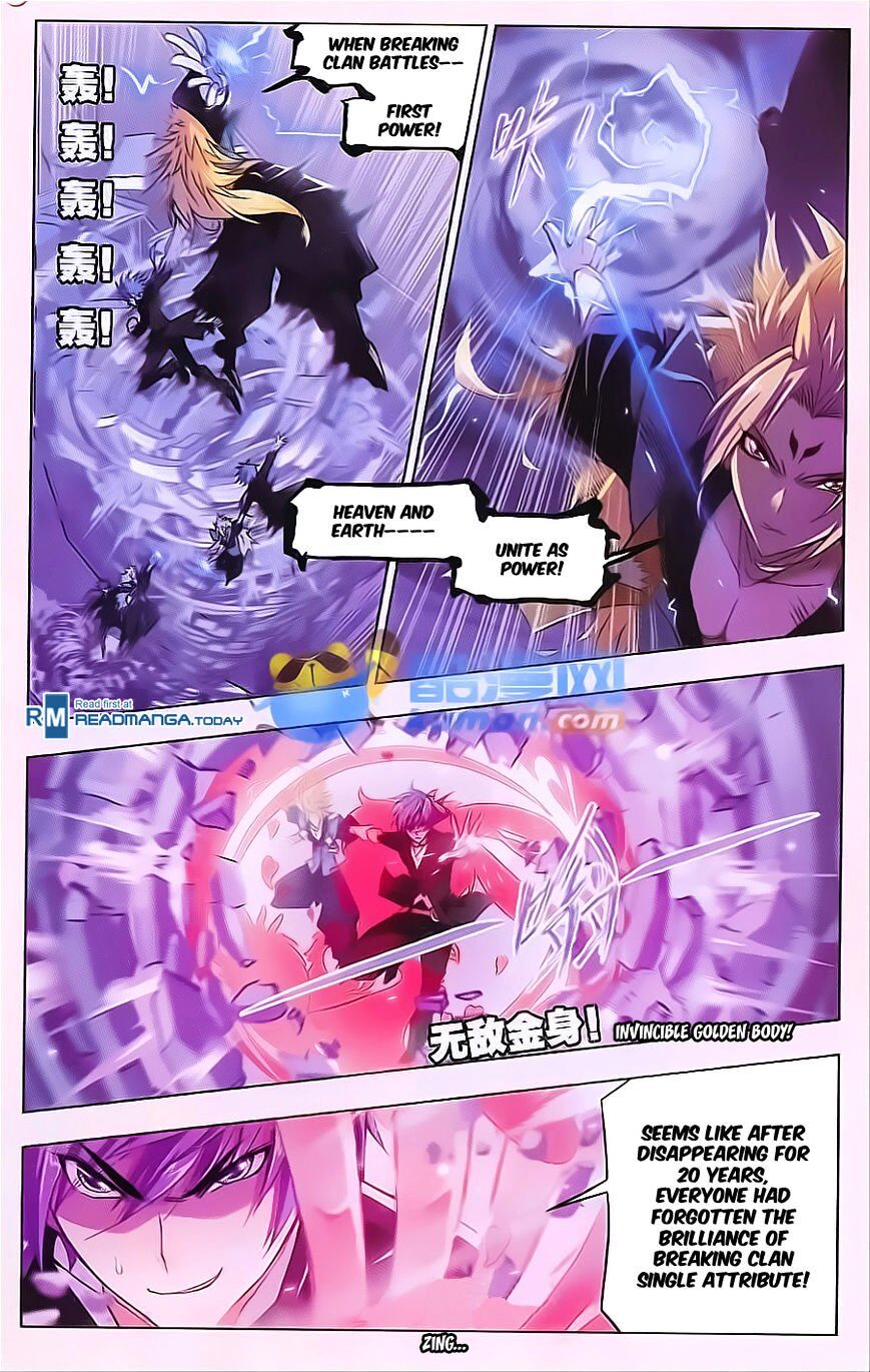 Soul Land ( Douluo Dalu ) Chapter 168 - page 12