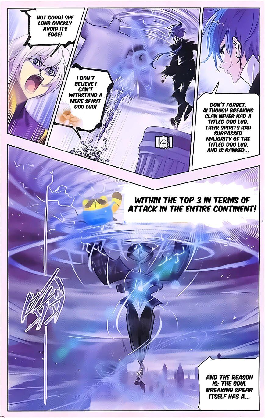 Soul Land ( Douluo Dalu ) Chapter 168 - page 14
