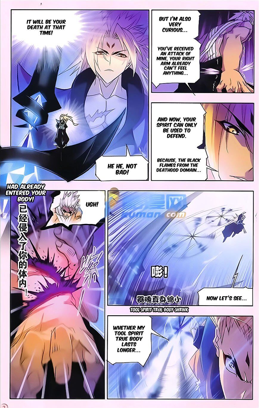 Soul Land ( Douluo Dalu ) Chapter 168 - page 22