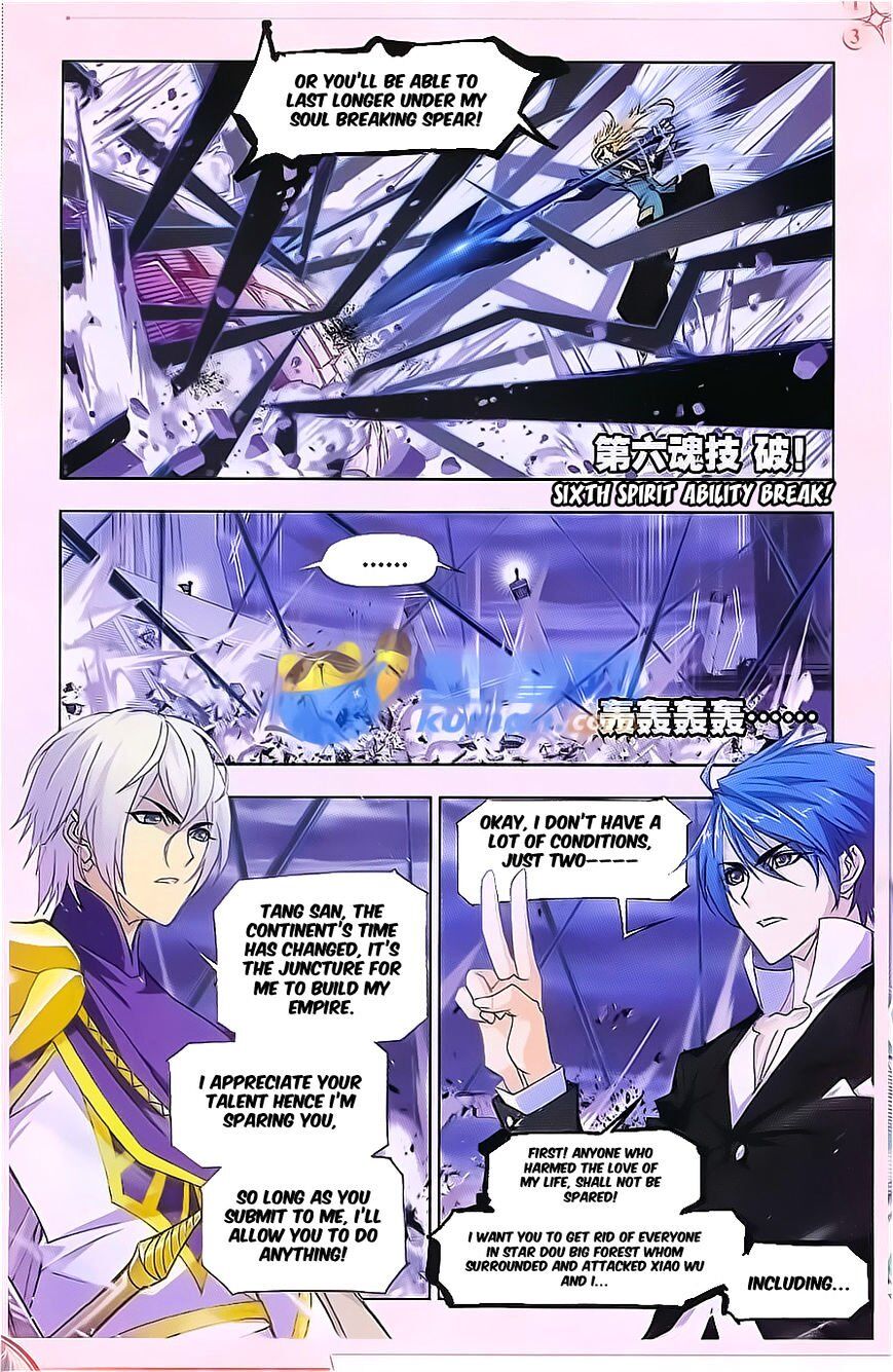 Soul Land ( Douluo Dalu ) Chapter 168 - page 23