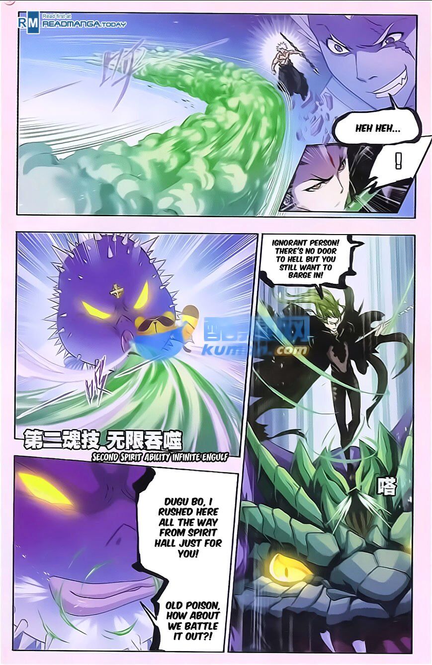 Soul Land ( Douluo Dalu ) Chapter 168 - page 4