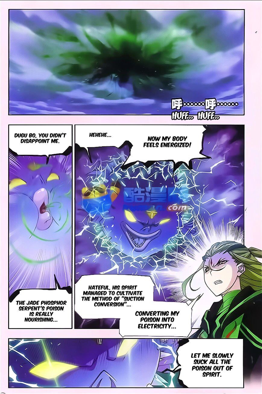 Soul Land ( Douluo Dalu ) Chapter 168 - page 6
