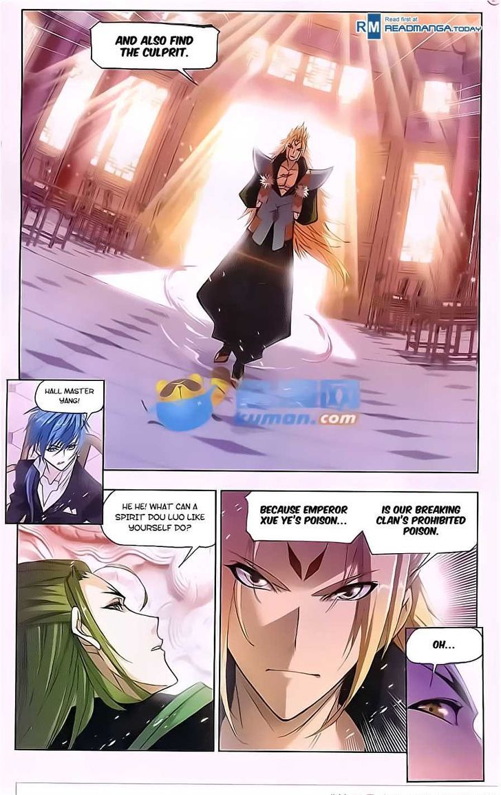 Soul Land ( Douluo Dalu ) Chapter 167 - page 12