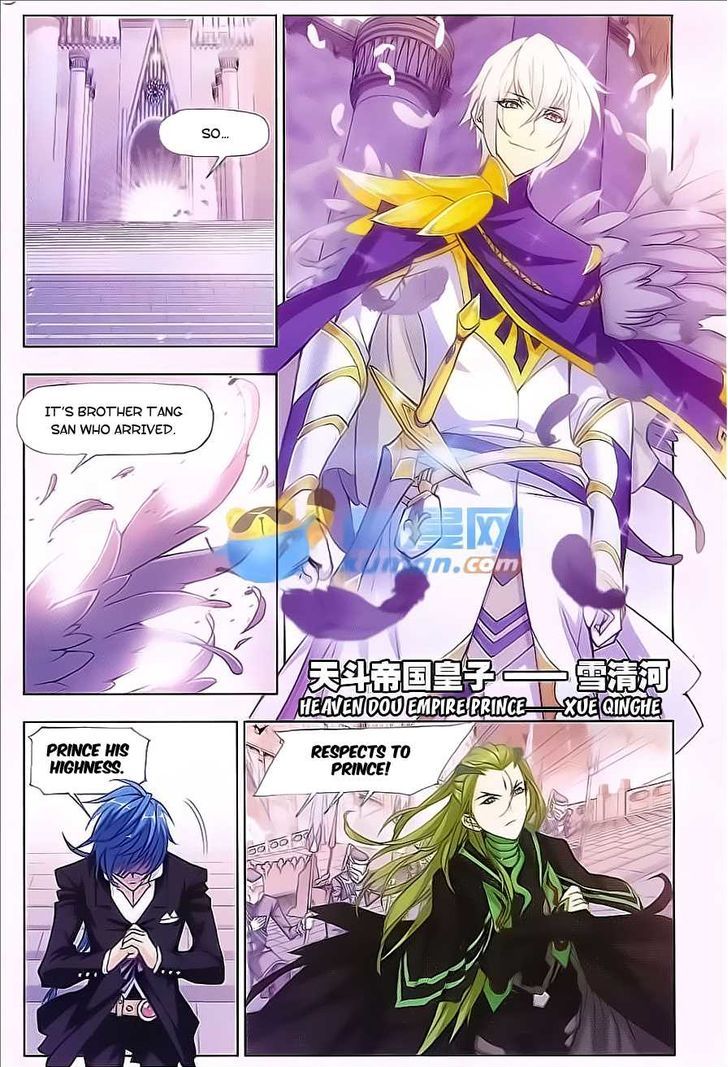 Soul Land ( Douluo Dalu ) Chapter 167 - page 17