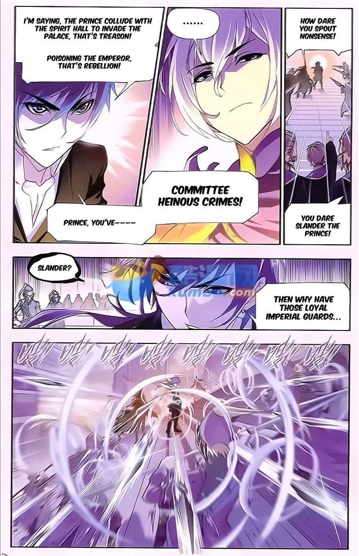 Soul Land ( Douluo Dalu ) Chapter 167 - page 19