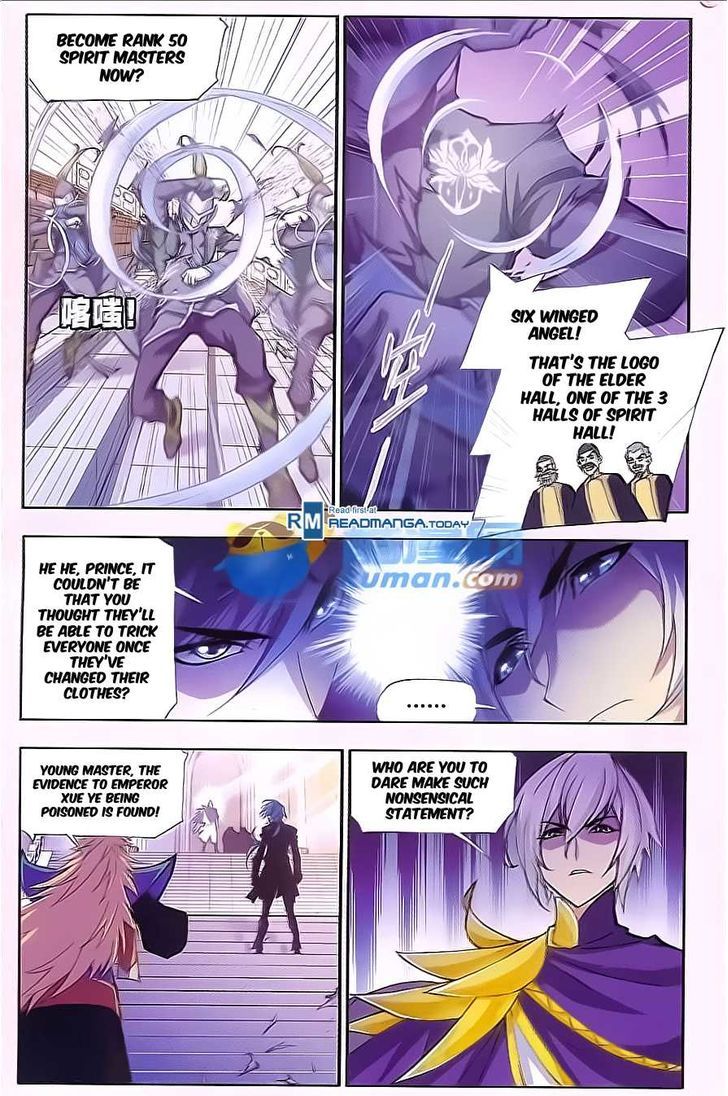 Soul Land ( Douluo Dalu ) Chapter 167 - page 20