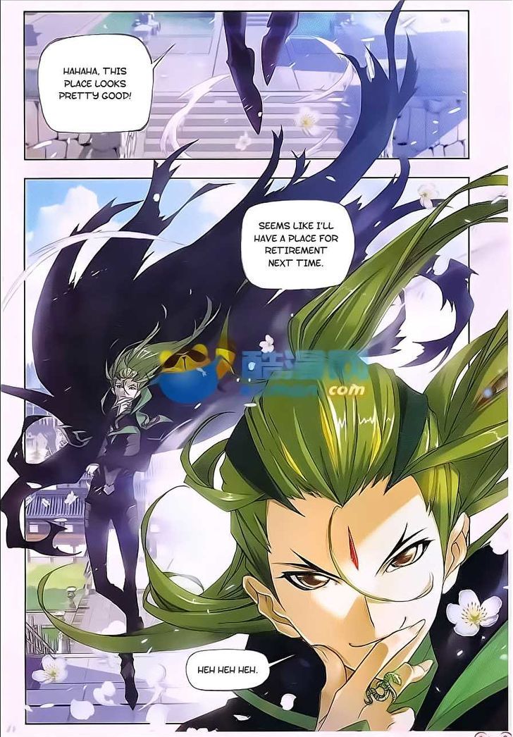 Soul Land ( Douluo Dalu ) Chapter 167 - page 6