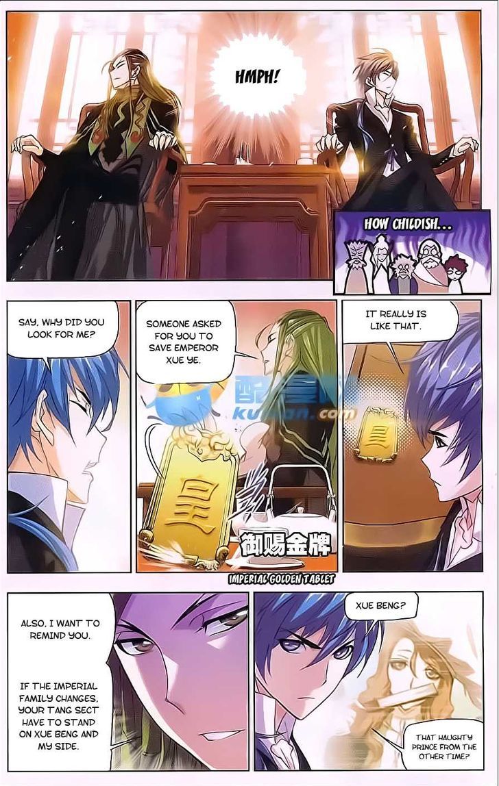 Soul Land ( Douluo Dalu ) Chapter 167 - page 9
