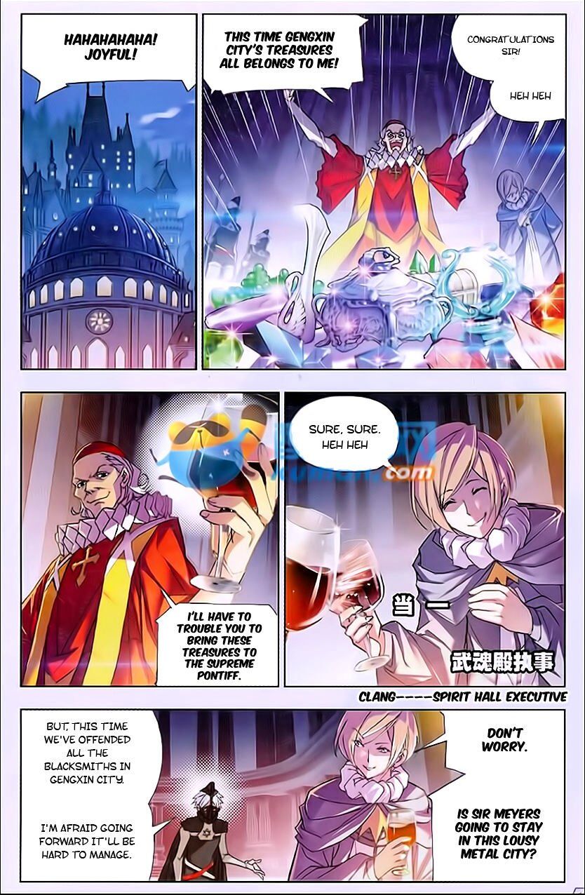 Soul Land ( Douluo Dalu ) Chapter 166 - page 10