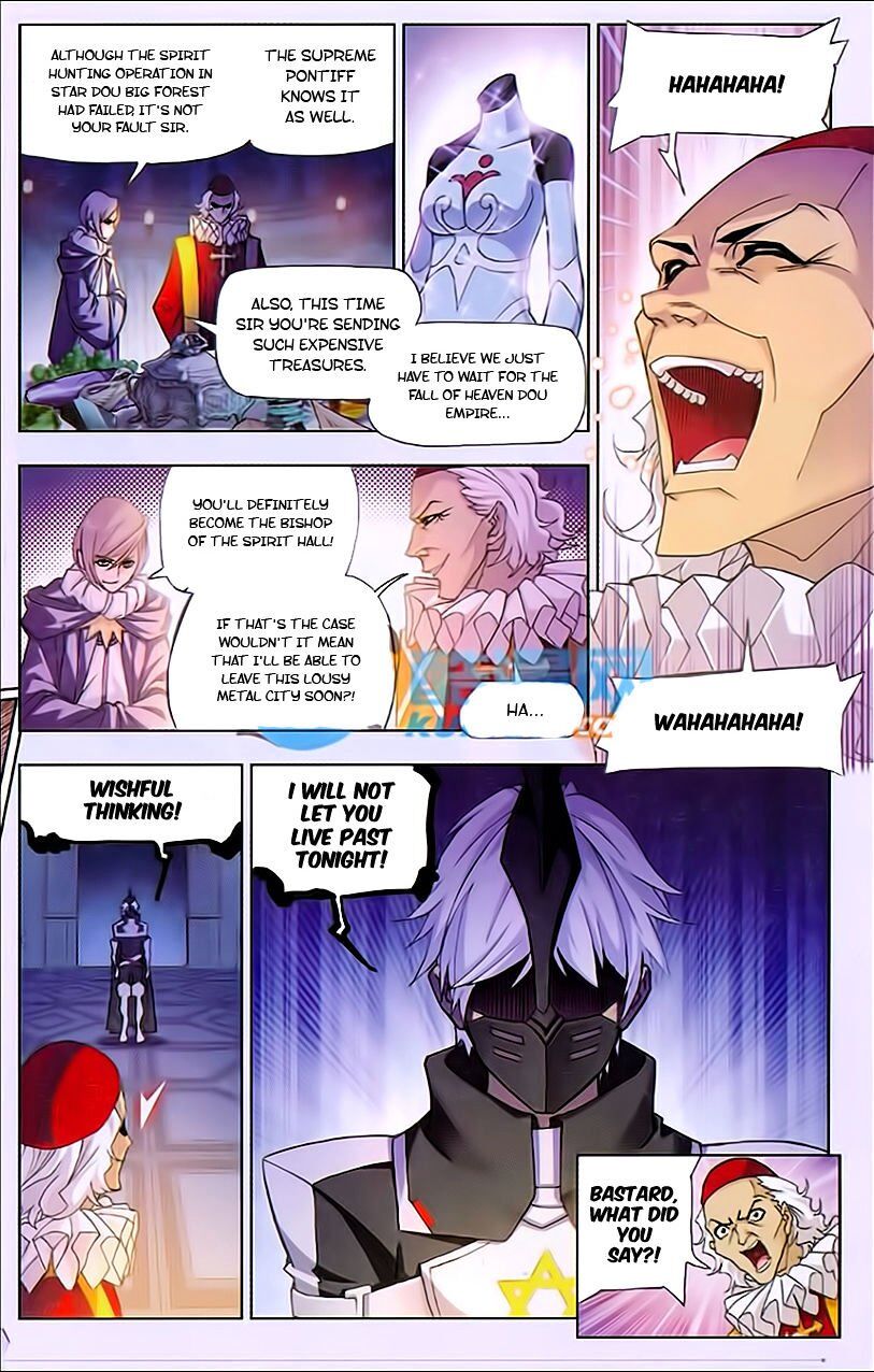 Soul Land ( Douluo Dalu ) Chapter 166 - page 15
