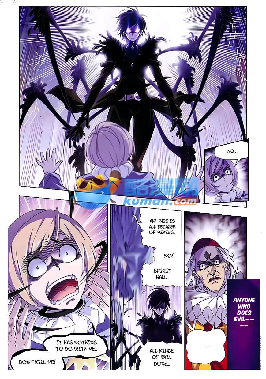 Soul Land ( Douluo Dalu ) Chapter 166 - page 21