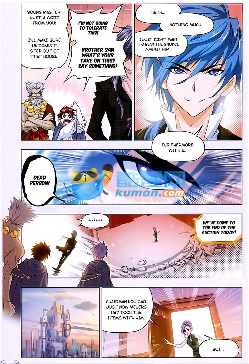 Soul Land ( Douluo Dalu ) Chapter 166 - page 7