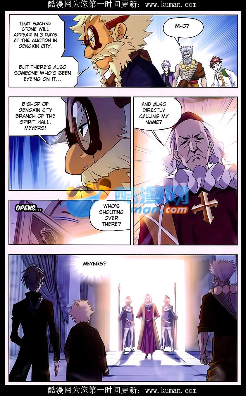Soul Land ( Douluo Dalu ) Chapter 165 - page 2