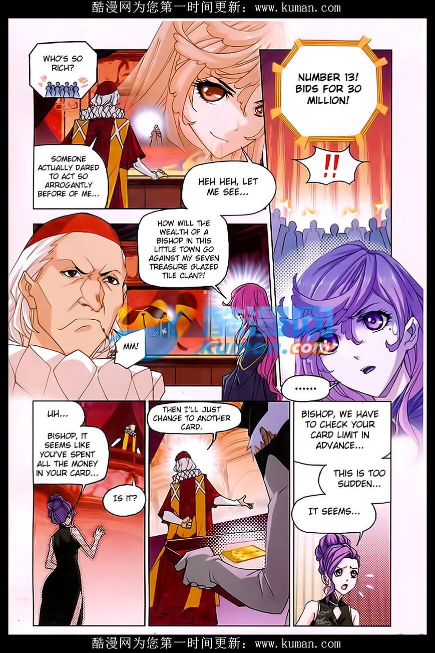 Soul Land ( Douluo Dalu ) Chapter 165 - page 21