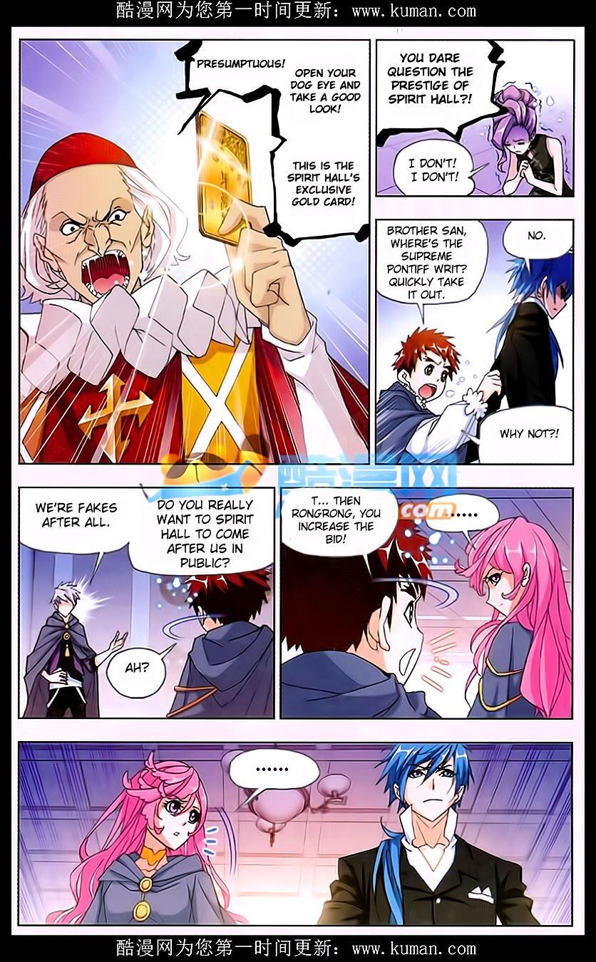 Soul Land ( Douluo Dalu ) Chapter 165 - page 22