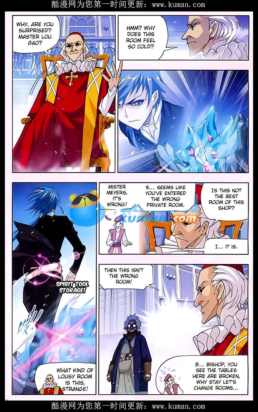 Soul Land ( Douluo Dalu ) Chapter 165 - page 3