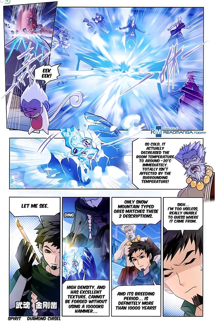 Soul Land ( Douluo Dalu ) Chapter 164 - page 16