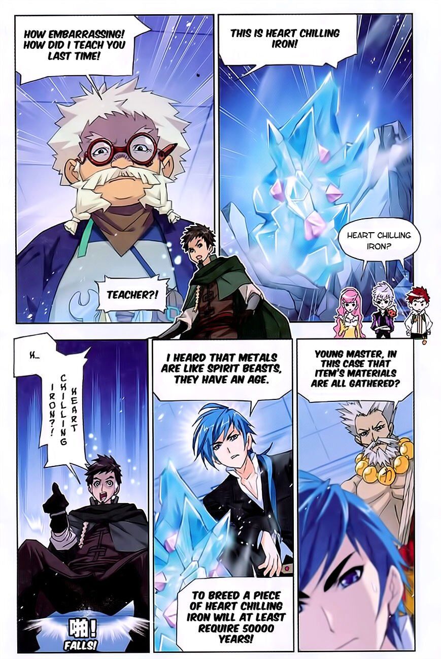 Soul Land ( Douluo Dalu ) Chapter 164 - page 17