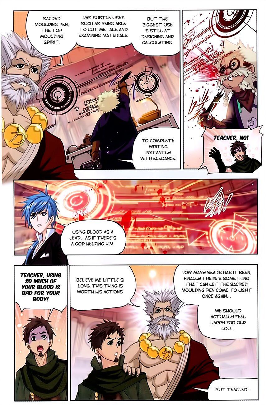 Soul Land ( Douluo Dalu ) Chapter 164 - page 9