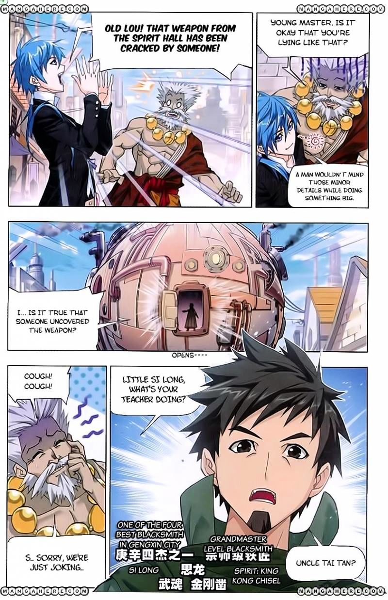 Soul Land ( Douluo Dalu ) Chapter 163 - page 17