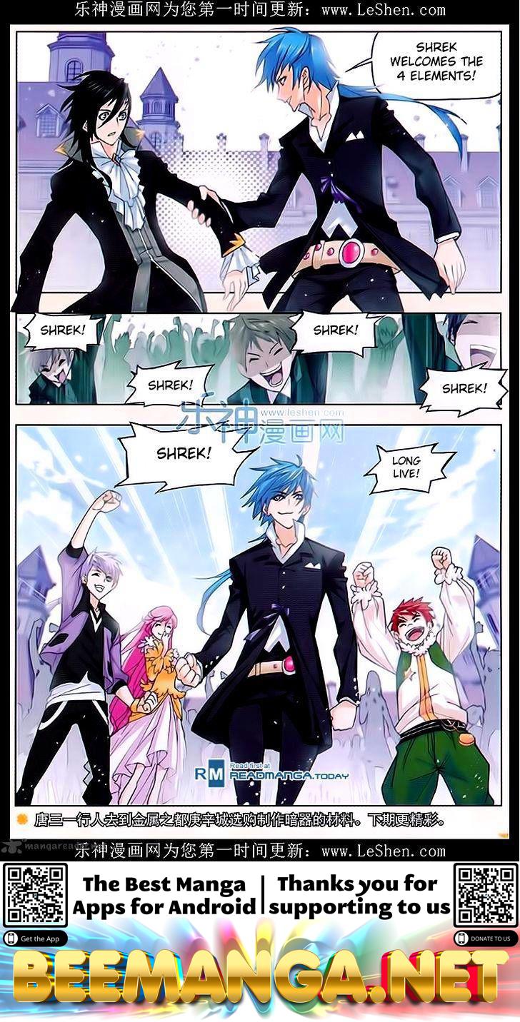 Soul Land ( Douluo Dalu ) Chapter 162 - page 32