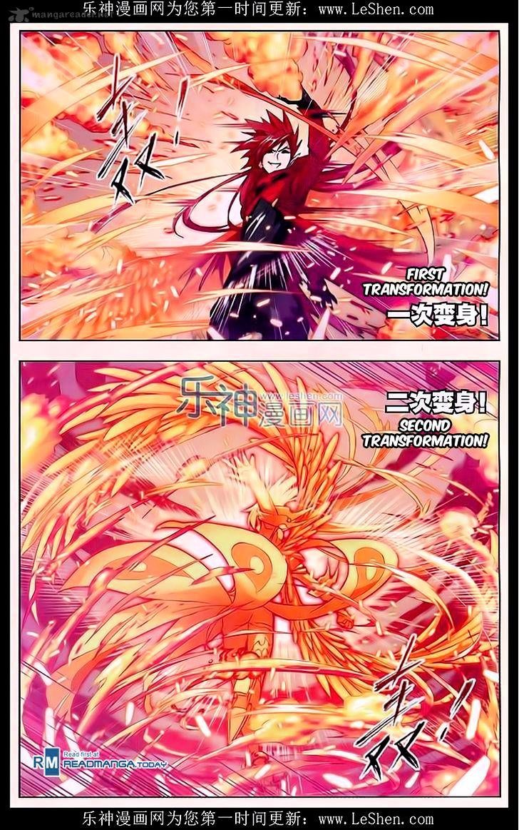 Soul Land ( Douluo Dalu ) Chapter 162 - page 4