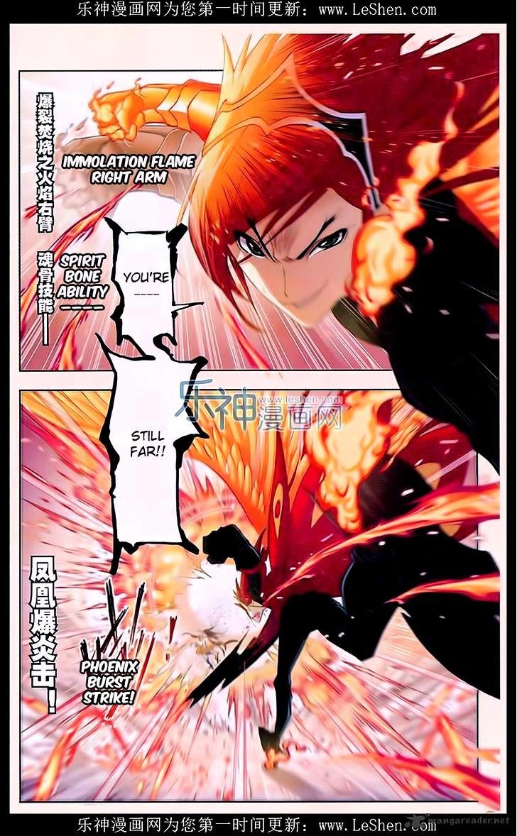 Soul Land ( Douluo Dalu ) Chapter 162 - page 5