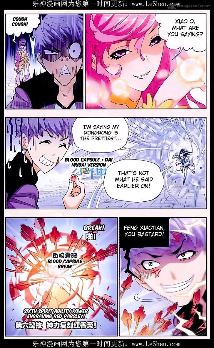 Soul Land ( Douluo Dalu ) Chapter 162 - page 7