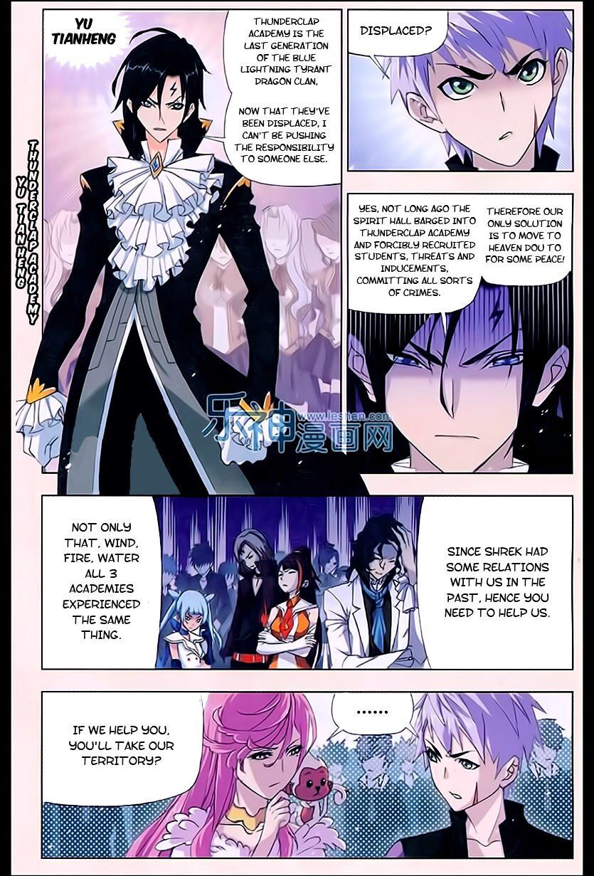 Soul Land ( Douluo Dalu ) Chapter 161 - page 13