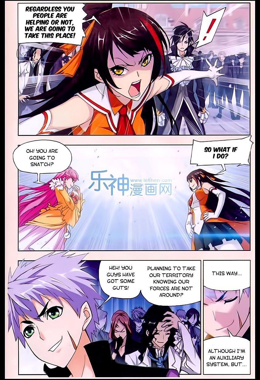 Soul Land ( Douluo Dalu ) Chapter 161 - page 14