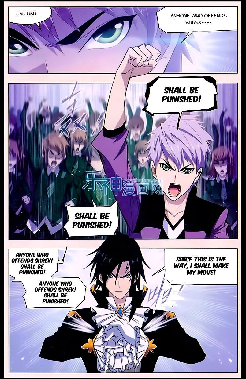 Soul Land ( Douluo Dalu ) Chapter 161 - page 15